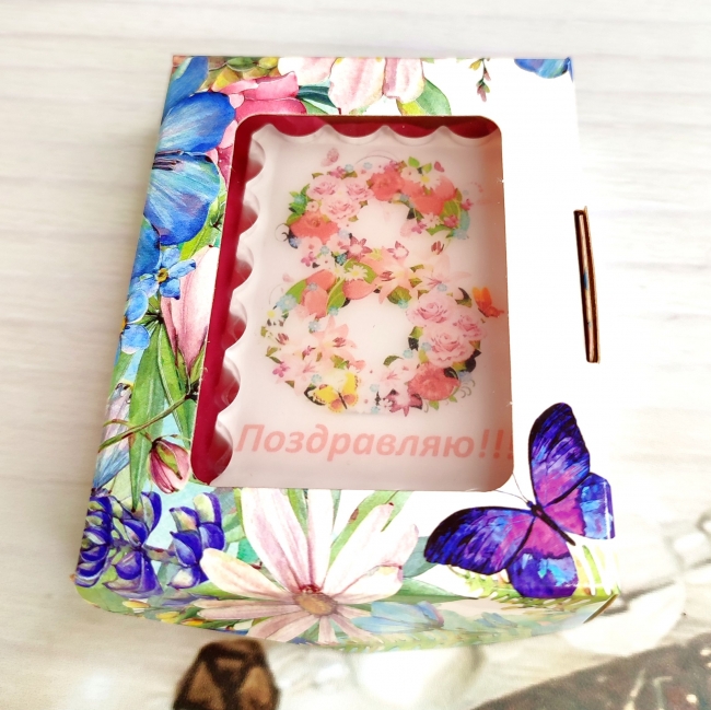 Мыло-поздравлялка 8 марта