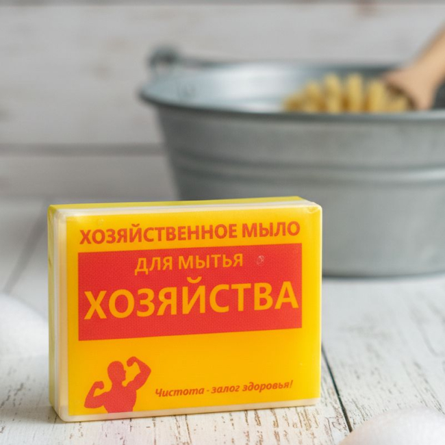 крепкий хозяйственник