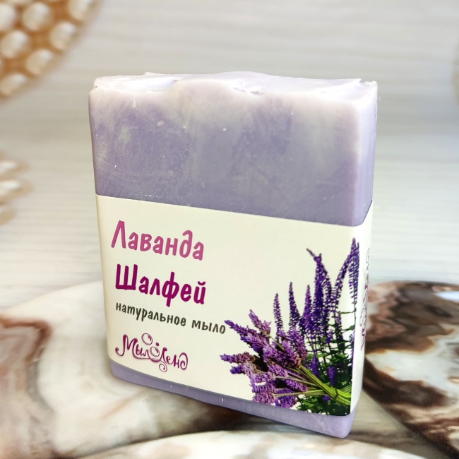Мыло лаванда-шалфей