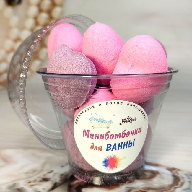 Бомбочки миники