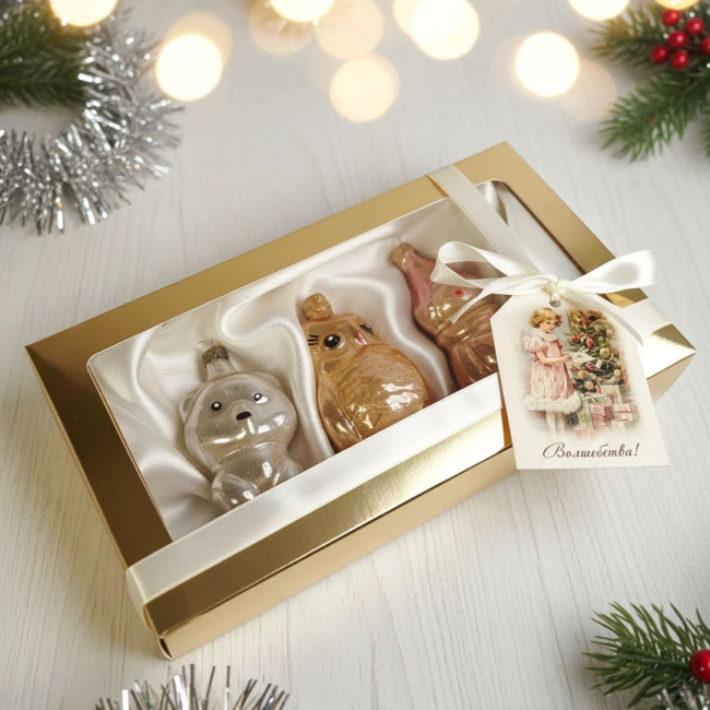 Волшебный набор игрушек