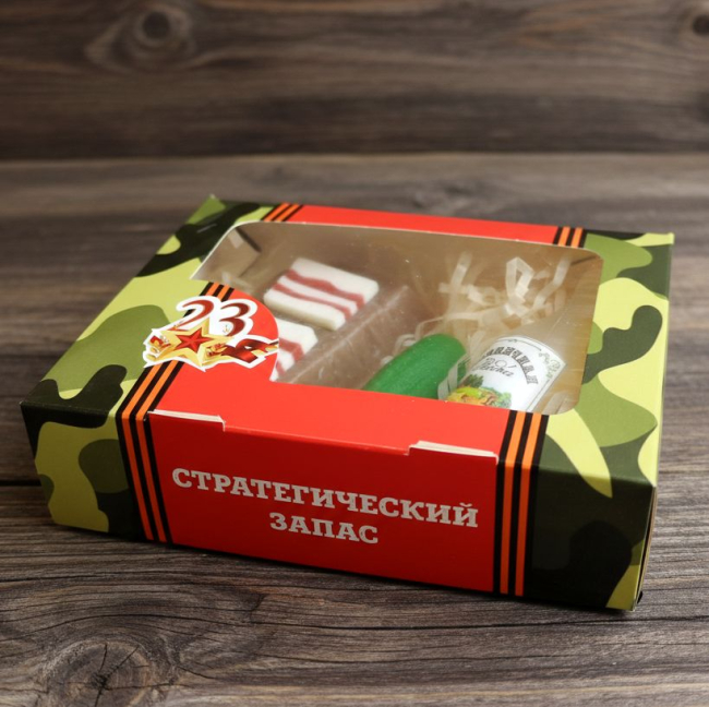 Мужской набор на 23 февраля