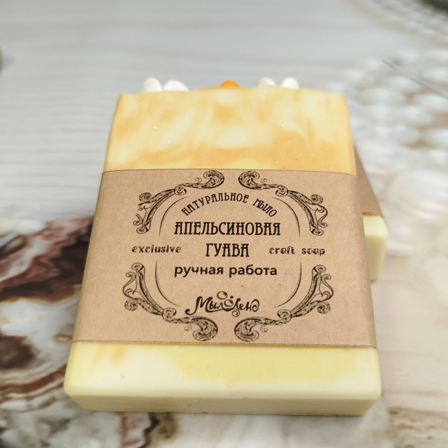 Мыло Апельсиновая Гуава