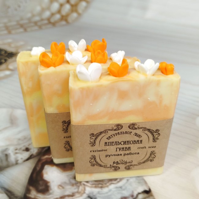 Апельсиновое мыло