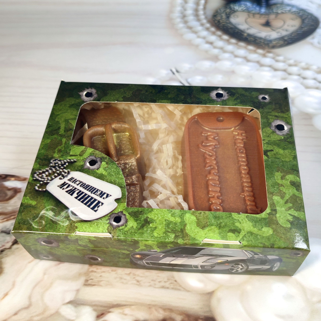 Настоящему мужчине