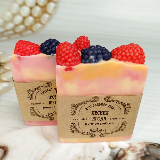 Мыло с ежевикой