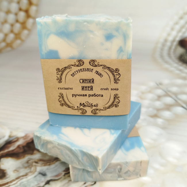 зимнее мыло