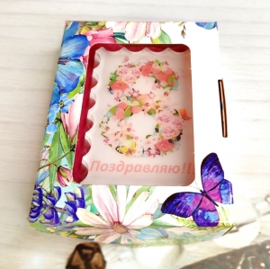 Мыло-поздравлялка 8 марта