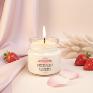 БУРГУНДСКАЯ КЛУБНИКА