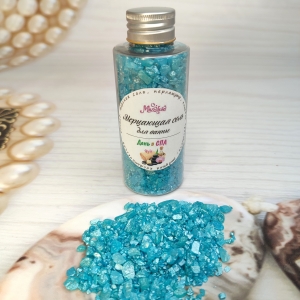Мерцающая соль "День в СПА"