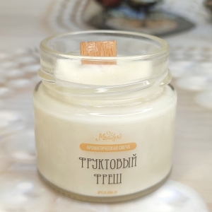 Аромасвеча ФРУКТОВЫЙ ФРЕШ