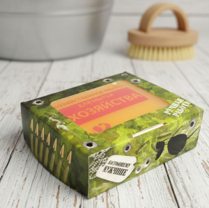 мужской сувенир