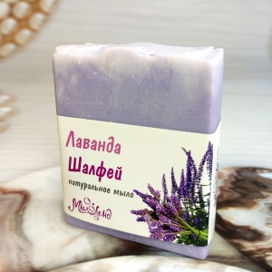 Мыло лаванда-шалфей