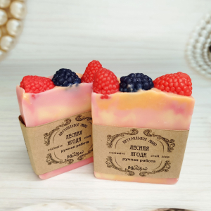 С малиной и ежевикой