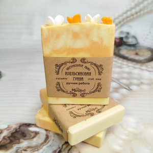 Натуральное мыло Апельсиновая гуава