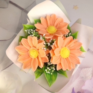 Доброе утро!