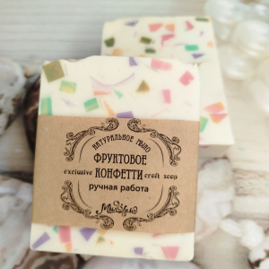 Конфетти мылоленд