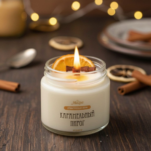 Свеча с ароматом выпечки