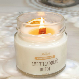 С ароматом пирога