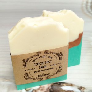 Лемонграсс Киви