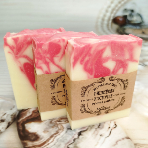 Вишнёвая косточка